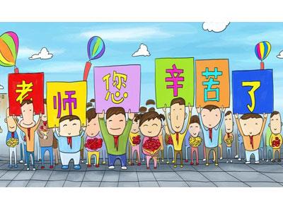 招聘昆明离退休老师兼职家教