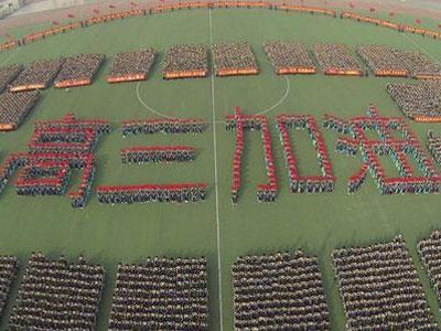 昆明高考家教价格多少钱一小时？收费标准？