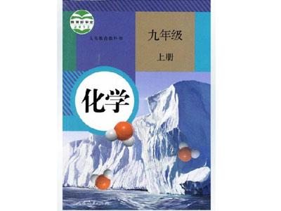昆明请化学家教哪家好？