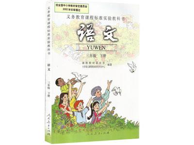 昆明语文家教哪里找？