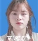 昆明大学生家教吴老师