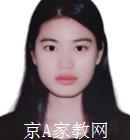 昆明大学生家教陈老师