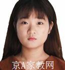 昆明大学生家教杨老师